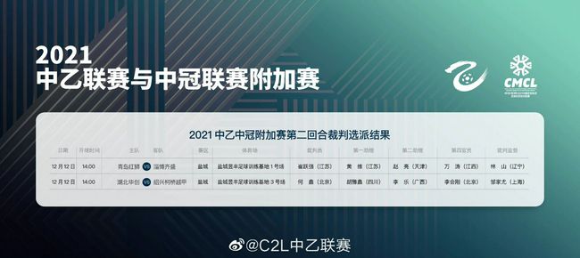 《明日战记》IMAX专属海报由吴炫辉执导，古天乐担任总监制的电影《明日战记》今日曝光IMAX专属海报，将于8月12日登陆IMAX影院